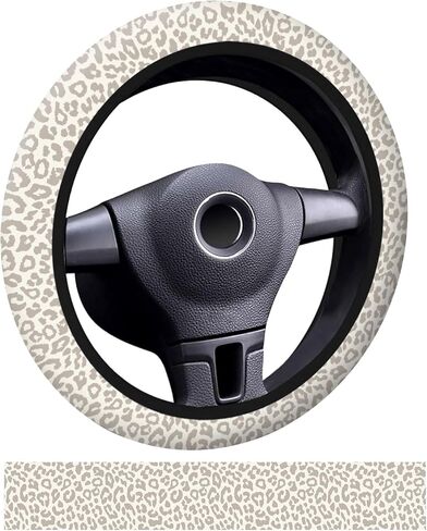 Car Steering Wheel Cover, Universal 15 Inch Neoprene Non-Slip Steering Wheel Covers, Funny Car Accessories for Women Men Fit Auto, Suvs, Truck Cute Beige Leopard in Kuwait
