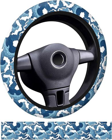 Car Steering Wheel Cover, Universal 15 Inch Neoprene Non-Slip Steering Wheel Covers, Funny Car Accessories for Women Men Fit Auto, Suvs, Truck Cute Beige Leopard in Kuwait