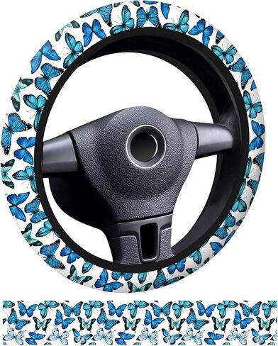 Car Steering Wheel Cover, Universal 15 Inch Neoprene Non-Slip Steering Wheel Covers, Funny Car Accessories for Women Men Fit Auto, Suvs, Truck Cute Beige Leopard in Kuwait