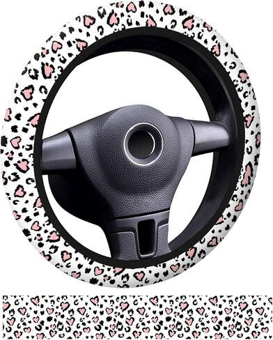 Car Steering Wheel Cover, Universal 15 Inch Neoprene Non-Slip Steering Wheel Covers, Funny Car Accessories for Women Men Fit Auto, Suvs, Truck Cute Beige Leopard in Kuwait