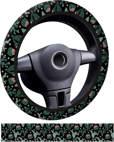 Car Steering Wheel Cover, Universal 15 Inch Neoprene Non-Slip Steering Wheel Covers, Funny Car Accessories for Women Men Fit Auto, Suvs, Truck Cute Beige Leopard in Kuwait