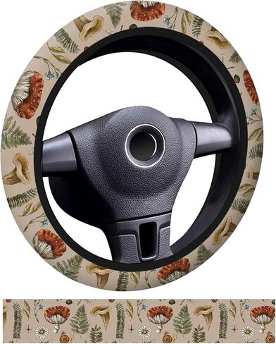 Car Steering Wheel Cover, Universal 15 Inch Neoprene Non-Slip Steering Wheel Covers, Funny Car Accessories for Women Men Fit Auto, Suvs, Truck Cute Beige Leopard in Kuwait