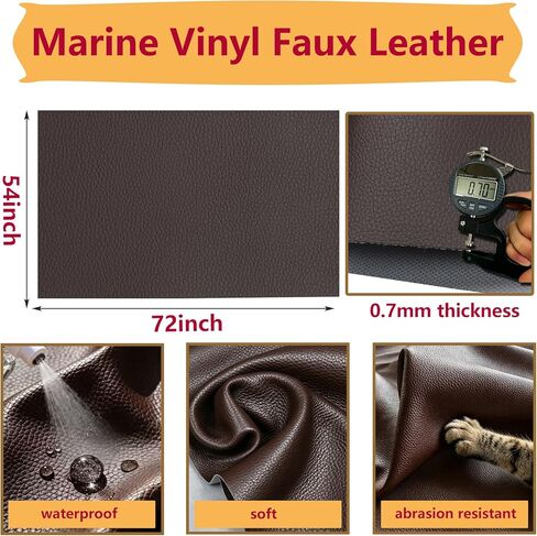 CDY Marine Vinyl Upholstery Fabric: 54"x72" Soft Grain Faux Leather Waterproof Durable - Easy to Cut Marine Vinyl Faux Leather for Boat Car Owners Sofa DIY Upholstery (Dark Brown, 2Yard（54"x72"）) in Saudi Arabia