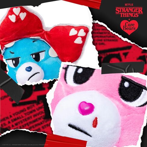 Care Bears x Stranger Things 2-Pack Boxed Set in Kuwait