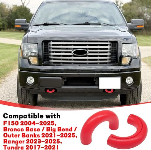 Tow Hooks Covers Compatible with Ford F150 2004-2025 & Bronco Base/Big Bend/Outer Banks 2021-2025 & Ranger 2023-2025 & Toyota Tundra 2017-2021, Front Tow Hitch Cover Red in Kuwait