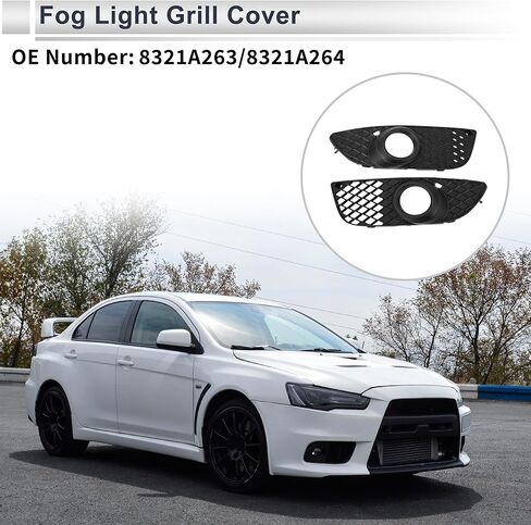Front Left,Front Right Fog Light Grill for Mitsubishi Lancer 2008-2013 Front Lower Bumper Fog Light Cover Inserts No.8321A263/8321A264 ABS 1 Pc in Kuwait