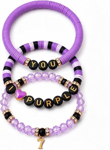 أساور Kpop، أشياء Kpop Merch للجماهير، أساور من أجل I PURPLE YOU، أساور الصداقة، هدايا KPop، ملحقات الحفلات الموسيقية، سلع تنكرية للجماهير in Kuwait
