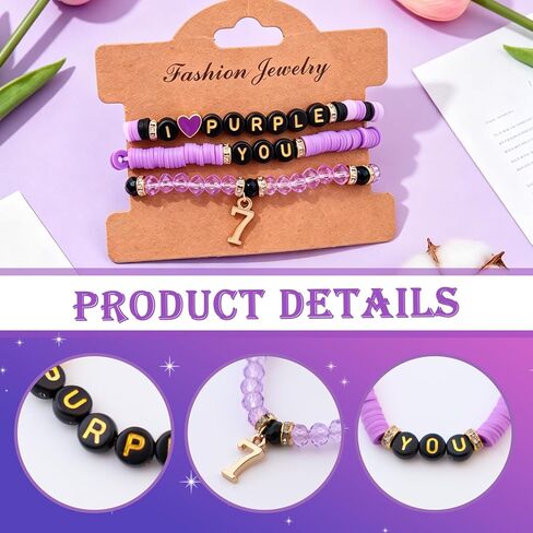 أساور Kpop، أشياء Kpop Merch للجماهير، أساور من أجل I PURPLE YOU، أساور الصداقة، هدايا KPop، ملحقات الحفلات الموسيقية، سلع تنكرية للجماهير in Kuwait