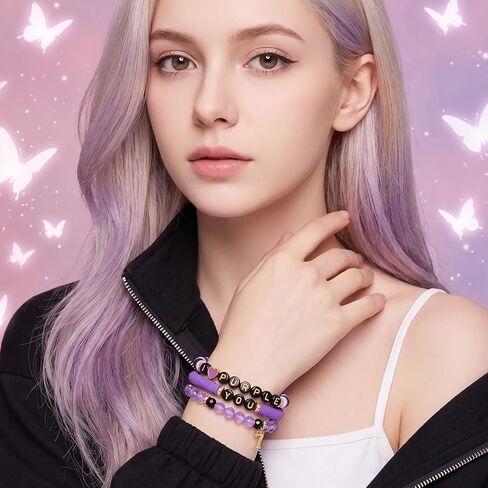 أساور Kpop، أشياء Kpop Merch للجماهير، أساور من أجل I PURPLE YOU، أساور الصداقة، هدايا KPop، ملحقات الحفلات الموسيقية، سلع تنكرية للجماهير in Kuwait