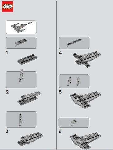 Lego Star Wars N-1 Starfighter Foil & Paper Pack by Lego in Kuwait
