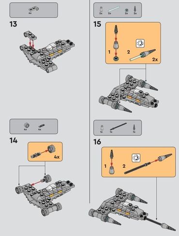 Lego Star Wars N-1 Starfighter Foil & Paper Pack by Lego in Kuwait