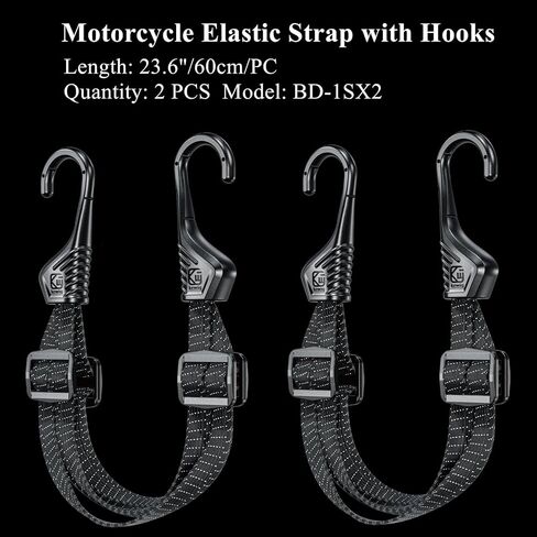 Kewig Motorcycle Bungee Cords with Hooks, Universal Motorcycle Helmet Luggage Rope Elastic Straps (2 PCS, 23.6''/60cm Long/PC) in Kuwait