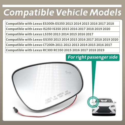 8793133B40 Right Passenger Side Mirror Glass Heated & Blind Spot Replacement for Lexus ES300h ES350 2013-2018 for IS250 IS350 2015-2020 for LS350 2013-2017 for GS350 2013-2020 for CT200h in Kuwait