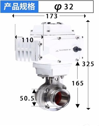 المشبك Φ32mm OD50.5mm 304 الفولاذ المقاوم للصدأ الكهربائية الصحية ربط فراشة صمام D981X المشبك تصميم محكم الغبار، 220 فولت / 24 فولت (24 فولت) in Saudi Arabia