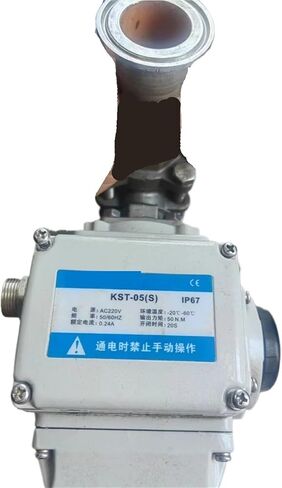 KST-05 electric valve actuator KST-05(S) KST-10(S) kst-05(B) in Kuwait