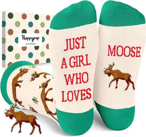 HAPPYPOP Funny Moose Gifts for Women - Moose Socks for Moose Lovers, Novelty Moose Socks Crazy Silly Fun Socks for Teens, Christmas Stocking Stuffers in Saudi Arabia