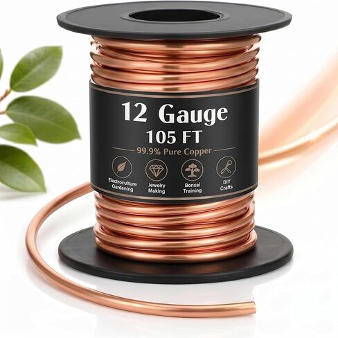 2 Pound Copper Wire Soft Solid Bare Bendable Wire for Electroculture, Gardening Plants, Jewelry Beading Making Craft Wire (12 Gauge,0.08 '' Dia, 105' Length) in Saudi Arabia