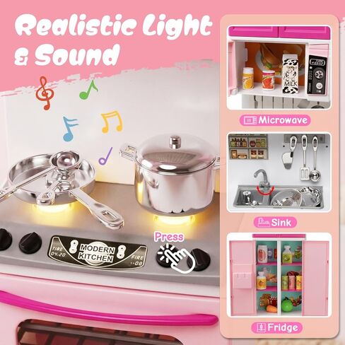 5 in 1 Kids Kitchen Playset Toys with Light & Sound, Doll House Furniture Accessories, 64 PCS Pretend Cooking Food Set, Play Kitchen for Toddlers, Gifts for Girl Ages 3-5 Year Old in Saudi Arabia