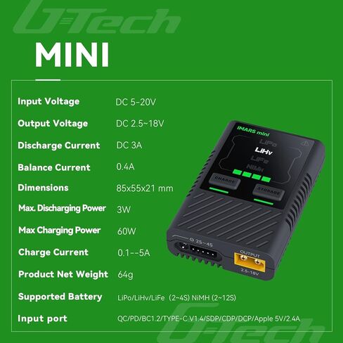 Gens ace Imars Mini G-Tech 60W Lipo Battery Charger - Eco Friendly Version(Not Include The USB-C Power Adapter) in Saudi Arabia
