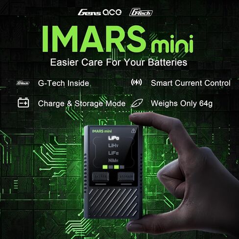 Gens ace Imars Mini G-Tech 60W Lipo Battery Charger - Eco Friendly Version(Not Include The USB-C Power Adapter) in Saudi Arabia