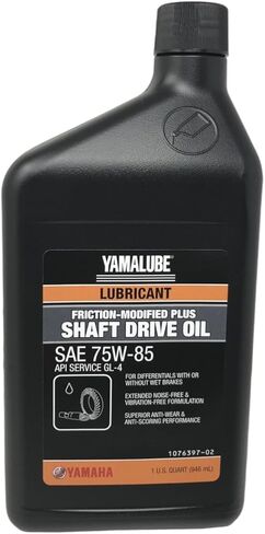 عبوة واحدة من Cyclemax متوافقة مع زيت Yamaha Yamalube Shaft Drive 75W-85 ACC-SHAFT-PL-32-1 Quart تحتوي على ACC-SHAFT-PL-32 وقمع in Kuwait