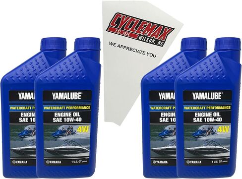 CYCLEMAX Four Pack Compatible with Yamaha Yamalube Marine 10W-40 4-Stroke Engine Oil LUB-10W40-WV-12 Contains Four Quarts and a Funnel in Kuwait