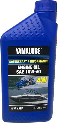 CYCLEMAX Four Pack Compatible with Yamaha Yamalube Marine 10W-40 4-Stroke Engine Oil LUB-10W40-WV-12 Contains Four Quarts and a Funnel in Kuwait