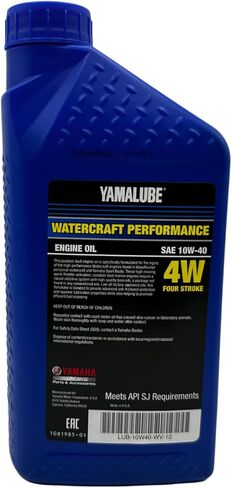 CYCLEMAX Four Pack Compatible with Yamaha Yamalube Marine 10W-40 4-Stroke Engine Oil LUB-10W40-WV-12 Contains Four Quarts and a Funnel in Kuwait