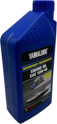 CYCLEMAX Four Pack Compatible with Yamaha Yamalube Marine 10W-40 4-Stroke Engine Oil LUB-10W40-WV-12 Contains Four Quarts and a Funnel in Kuwait
