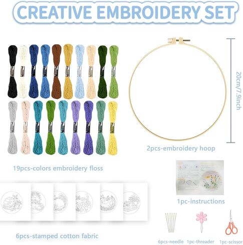 FREEBLOSS 6 Set Embroidery Kit Cat and Flower Stamped Embroidery Starter Kit with Step by Step Instructions, Colored Threads, 2 Hoops, Needlepoint Kits for Hand Craft Lovers Gift, 30cm/11.8inch in Kuwait