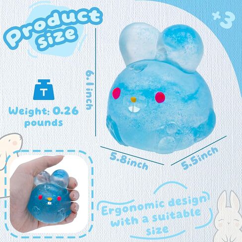 Stress Relief Blue Glitter Bunny Squeeze Toy - Jelly Hops Sensory Squishy Fidget Toy, Anxiety Calming Soft Jelly Ball for Kids & Adults, ADHD Autism in Saudi Arabia