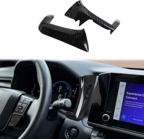 Carbon Fiber Style Center Console Dashboard Frame Instrument Panel Side Cover Trim Accessories for 2025-2026 Toyota Camry in Kuwait