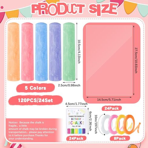 24 Set Sidewalk Chalk Birthday Party Favors Include 120 Pcs Washable Jumbo Chalk Bulk Individual Packs with Thank You Tags, Ribbons Clear Gift Bag Birthday Goodie Bag Filler for Summer in Saudi Arabia