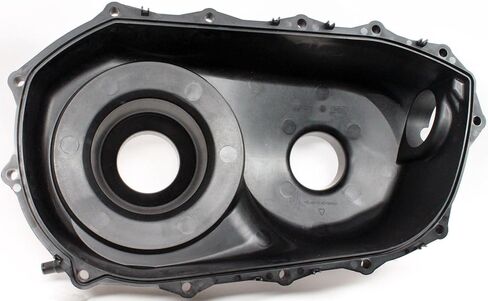 Can-Am 2015-2017 Maverick Max Drive Belt Variator Cover Kit 420212285 New Oem in Kuwait