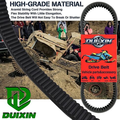 3211042 3211045 3211031 Snowmobile Drive Belt Compatible With Polaris Indy 650 1988-1992 Indy 600 1985-1987 Indy 500 1989-1997 Indy 440 1993-1996 Indy 400 1985-1991 Star 1985-1990 Ultra Indy RMK 1996 in Saudi Arabia