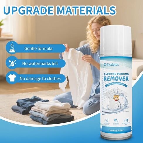 Heat Transfer Vinyl Remover for Fabrics - 1 Pack Professional VLR Vinyl Remover for Heat Transfer, Rapid Adhesive Remover for HTV & DTV, Safe for Cotton & Polyester, 200ML (6.7 fl oz) in Saudi Arabia