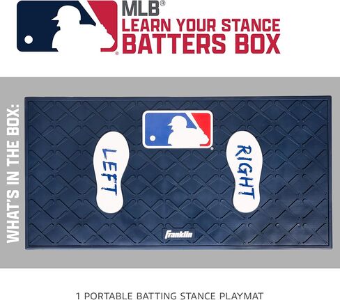 Franklin Sports MLB Learn Your Stance Batter's Box Training Mat - Perfect Kids Baseball + Teeball Practice Equipment - Fun Boys + Girls Batting Skills Toy in Kuwait
