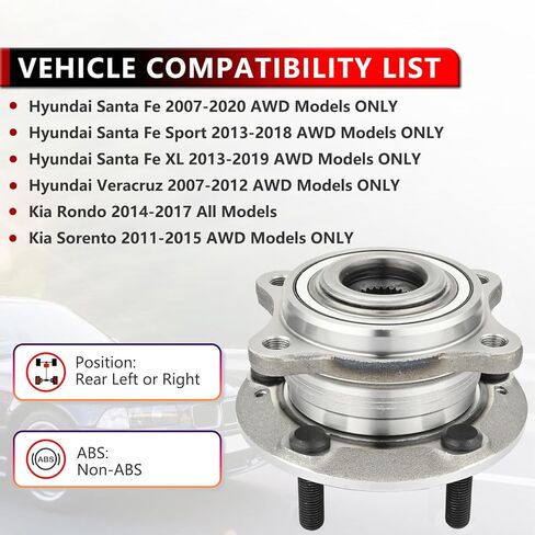513266 (زوج) محمل محور العجلة الأمامية أو الخلفية لـ 2007-2020 Hyundai Santa FE، لـ 2013-2014 Santa FE Sport، لـ 2007-2012 فيراكروز، لـ 2011-2015 Kia Sorento، لـ 2014-2017 Kia Rondo in Kuwait