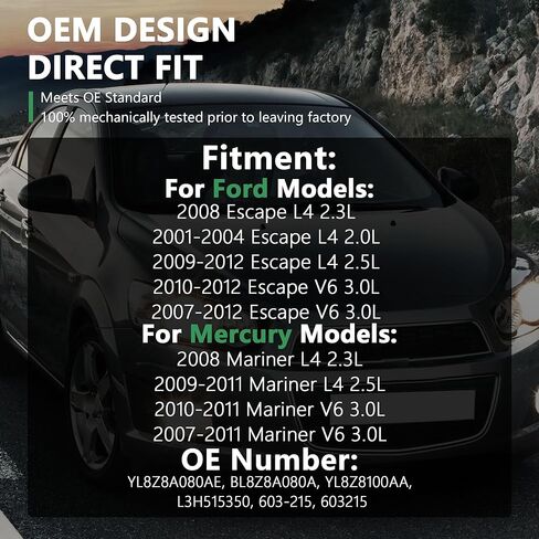 خزان سائل التبريد الأمامي المضغوط لسيارة Ford Escape 2.0L 2.3L 2.5L 3.0L 2001-2012 / Mercury 2.3L 2.5L 3.0L 2007-2011 يستبدل OE # YL8Z8A080AE YL8Z8100AA BL8Z8A080A 603-215 in Kuwait