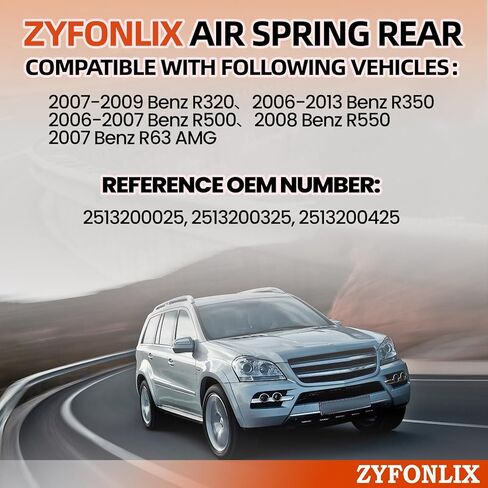 حقيبة ربيع تعليق هوائي خلفي مناسب لبنز 07-09 R320، 06-13 R350، 06-07 R500، 08 R550، 07 R63 AMG OEM 2513200025 2513200325 2513200425 in Kuwait
