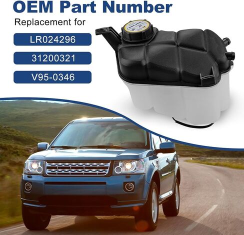 Coolant Radiator Reservoir Tank Compatible with Land Rover LR2 Range Rover Evoque Volvo S60 S80 V60 XC60 XC70 Coolant Overflow Expansion Bottle with Cap and Sensor Replacement for LR024296 in Kuwait