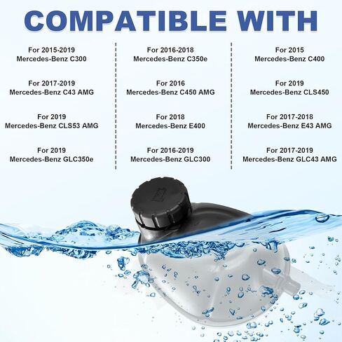 Engine Coolant Reservoir Tank For 2015-2019 Mercedes-Benz C300 4Matic For 2015-2019 Mercedes-Benz C300 Base For 2019 Mercedes-Benz C300 Coupe For 2019 Mercedes-Benz C300 Sport in Kuwait