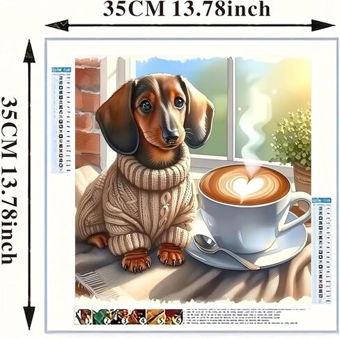 YIYITUPO Diamond Painting for Adults Cute Dachshund Dog Coffee Scene Full Drill Diamond Art Canvas Relaxing DIY Home Wall Decor 5D DIY Art Craft, 13.78 x 13.78 Inch in Saudi Arabia