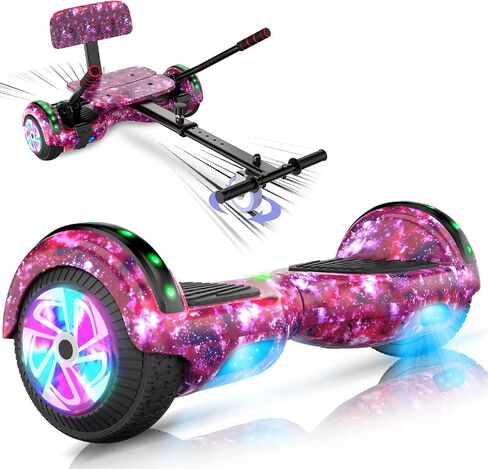 CBD Scooter with Corlorful LED Lights,6.5" Wheels, Dual 300W Motor Scooter for Kids Girls Boys Adults, All Ages in Kuwait