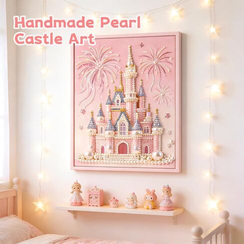 2026 New DIY Castle Beaded Art Kit - Castle Pearl Painting Kit, Plastic Pearl Art Craft for Adults and Beginners, Home Wall Decor, Valentine's Day Gift in Kuwait