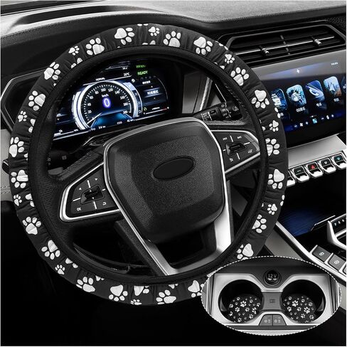 Paw Print Steering Wheel Cover with 2 Coasters, 15 Inch Cute Dog Footprint Steering Wheel Protector & Drink Mat, Adorable Paw Print Anti-Slip Interior Accessories for Most Cars in Kuwait