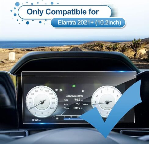 2021-2026 Elantra Dashboard Screen Protector for Hyundai Elantra (Limited/N Line/N/SEL Convenience/SEL Sport) 10.25-inch Dashboard, 9H Tempered Glass 2025 2026 Elantra Hybrid Accessories (Dash) in Kuwait