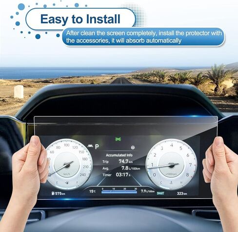 2021-2026 Elantra Dashboard Screen Protector for Hyundai Elantra (Limited/N Line/N/SEL Convenience/SEL Sport) 10.25-inch Dashboard, 9H Tempered Glass 2025 2026 Elantra Hybrid Accessories (Dash) in Kuwait