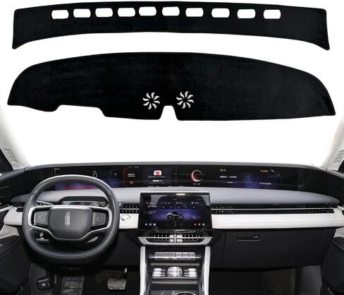 Fit for Lincoln Nautilus 2024,Dashboard Cover Pad Dash Mat Car Accessories Sunshade Protective Carpet LeftRudder in Kuwait