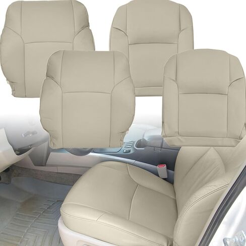 GXARTS 4PCS Driver and Passenger Side Bottom & Top Lean Back Leather Seat Cover Beige Tan #LB42 or FG42 Compatible with Toyota 4Runner Limited 2003 2004 2005 2006 2007 2008 2009 in Kuwait